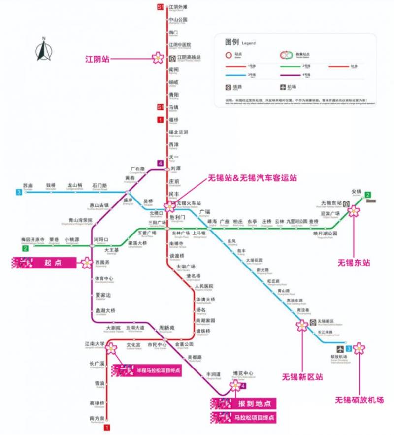 2026錫馬起點(diǎn)全攻略（入場(chǎng)+起跑+交通）（9）