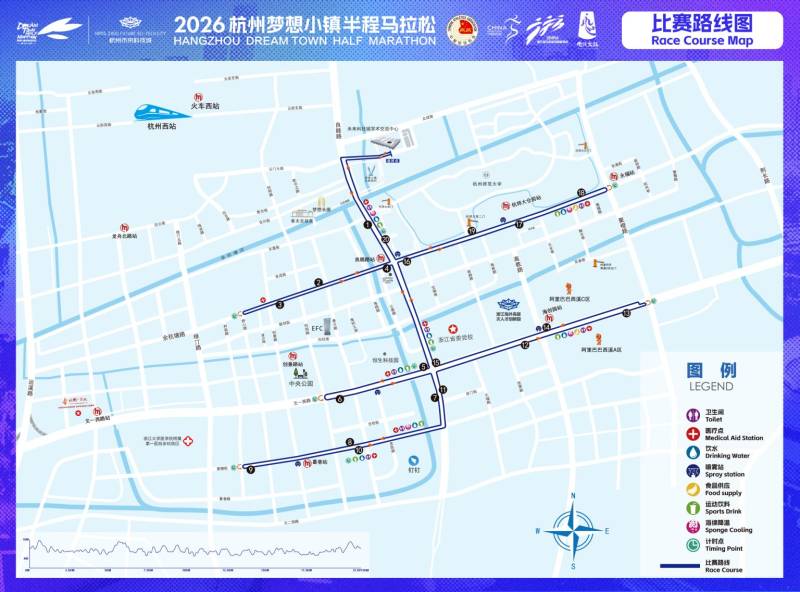 2026杭州夢想小鎮(zhèn)半程馬拉松比賽路線圖一覽