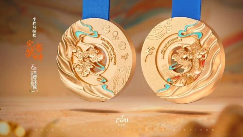 2026年蘭州馬拉松比賽完賽獎(jiǎng)牌樣式（圖片）（2）