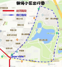 2026江陰半程馬拉松賽道路封閉+繞行指南(4) 2026江陰半程馬拉松賽道路封閉+繞行指南(4)