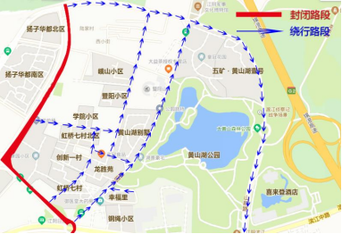 2026江陰半程馬拉松賽道路封閉+繞行指南(5) 2026江陰半程馬拉松賽道路封閉+繞行指南(5)