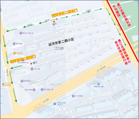 2026江陰半程馬拉松賽道路封閉+繞行指南(9) 2026江陰半程馬拉松賽道路封閉+繞行指南(9)