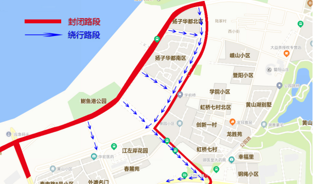 2026江陰半程馬拉松賽道路封閉+繞行指南(6) 2026江陰半程馬拉松賽道路封閉+繞行指南(6)
