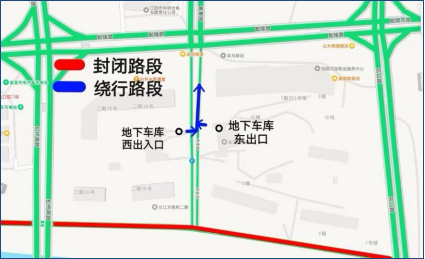 2026江陰半程馬拉松賽道路封閉+繞行指南(14) 2026江陰半程馬拉松賽道路封閉+繞行指南(14)