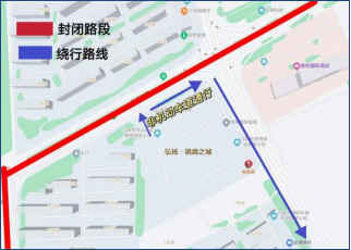 2026江陰半程馬拉松賽道路封閉+繞行指南(18) 2026江陰半程馬拉松賽道路封閉+繞行指南(18)