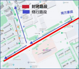 2026江陰半程馬拉松賽道路封閉+繞行指南(19) 2026江陰半程馬拉松賽道路封閉+繞行指南(19)