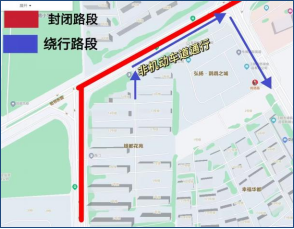 2026江陰半程馬拉松賽道路封閉+繞行指南(17) 2026江陰半程馬拉松賽道路封閉+繞行指南(17)