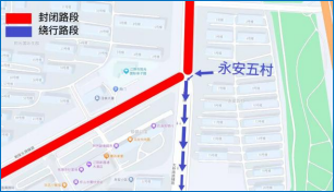 2026江陰半程馬拉松賽道路封閉+繞行指南(23) 2026江陰半程馬拉松賽道路封閉+繞行指南(23)