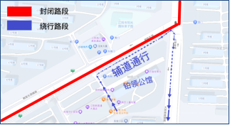 2026江陰半程馬拉松賽道路封閉+繞行指南(22) 2026江陰半程馬拉松賽道路封閉+繞行指南(22)