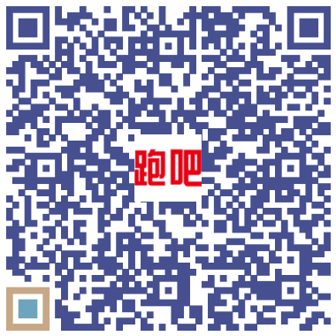 2026富平半馬參賽物資領(lǐng)取指南（時間+地點+流程）（7）