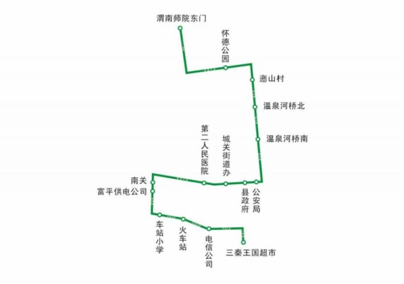 2026富平半馬比賽期間公交運(yùn)營時(shí)間調(diào)整