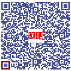 2026紹興上虞半程馬拉松選手參賽包領取方式（2）
