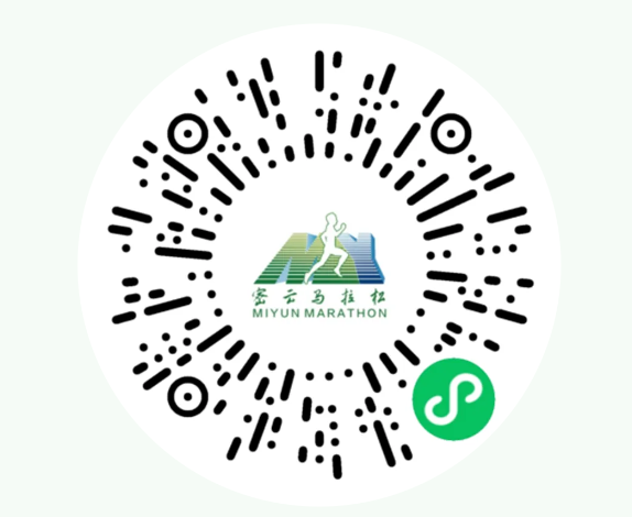 2026北京密云馬拉松領(lǐng)物清單有哪些？怎么領(lǐng)？（3）