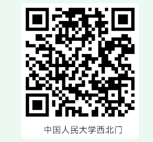 2026北京副中心馬拉松在哪領(lǐng)物？附交通攻略