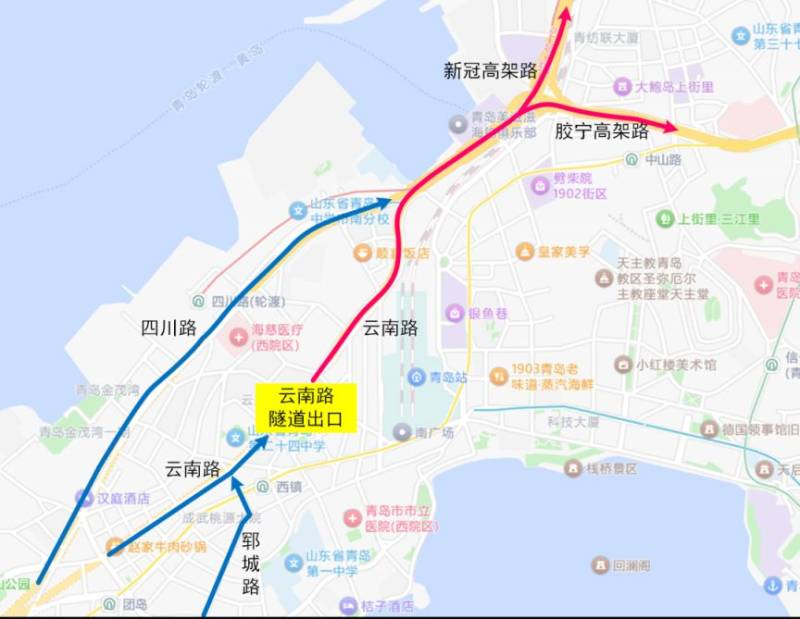 2026青島馬拉松出行指南（管制+交通）