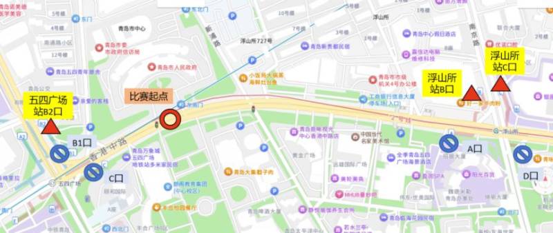 2026青島馬拉松出行指南（管制+交通）（3）