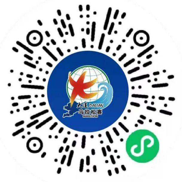 2026大連馬拉松領(lǐng)物指南(預(yù)約入口+領(lǐng)物流程)